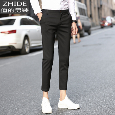 SUNTEK网红垂感西裤男士小脚裤韩版潮流九分裤男秋季休闲西装裤子男修身西裤