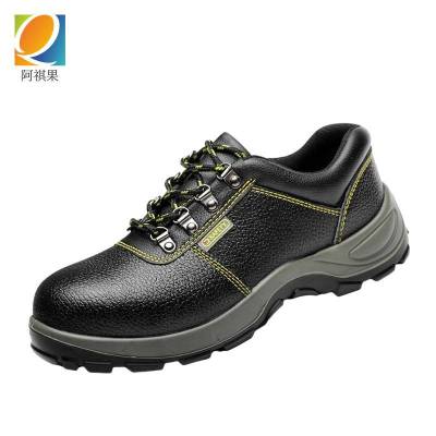 阿祺果 皮鞋 超纤皮36-47 双