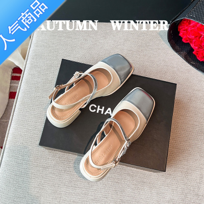 SUNTEK法式小香风玛丽珍包头凉鞋女夏季银色单鞋中粗跟一字带罗马鞋子夏