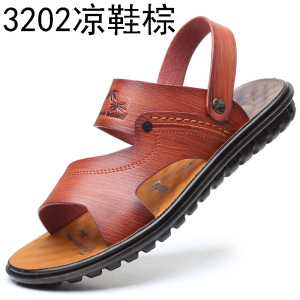 2026新款男士头层牛皮厚底沙滩鞋潮休闲透气防滑凉鞋