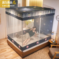 遮光防摔蚊帐1.8m床家用床帘一体式免安装1.5米防蚊罩帐床蒙古包 三维工匠
