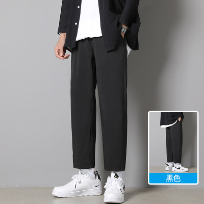 SUNTEK宽松百搭直筒休闲长裤子男韩版潮流九分运动裤潮牌春秋季阔腿西裤西裤
