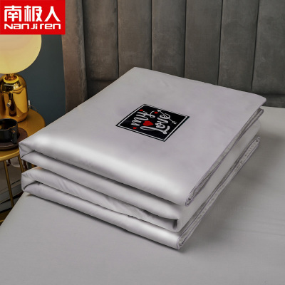 南极人(NanJiren)家纺冰感丝夏被空调被夏凉被纯薄棉被子儿童单双人春秋夏季被芯可机洗床上用品