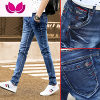 七斓男士牛仔裤修身小脚男裤2023新款广州新塘镇直筒休闲裤子夏季潮牌