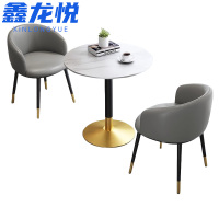 鑫龙悦 会客办公桌椅 1桌2椅 套
