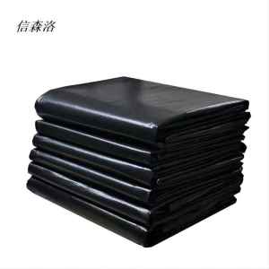 信森洛 垃圾袋 50个 1包(70*90 4.5丝)