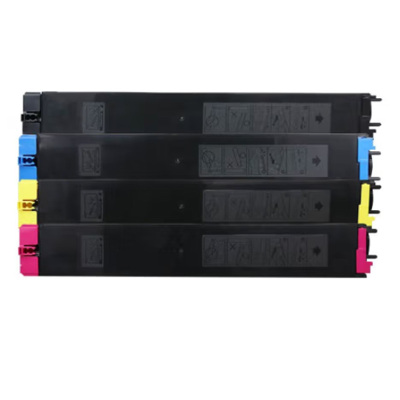 彩标 碳粉墨粉盒 MX-2300N系列 四色套装 适用夏普MX4500N ML2000L MX2300NMX2700N等