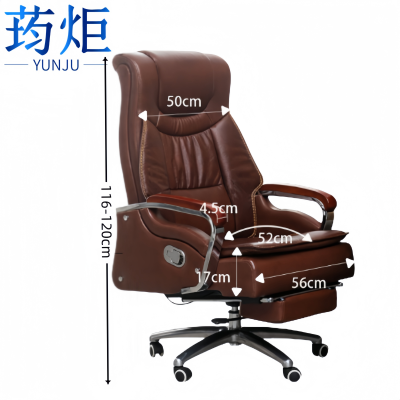 荺炬老板椅浅棕色把