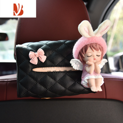 三维工匠卡通车载纸巾盒汽车椅背挂式抽纸袋可爱安妮车上扶手箱餐巾纸包套 兔耳安妮[纸巾盒]