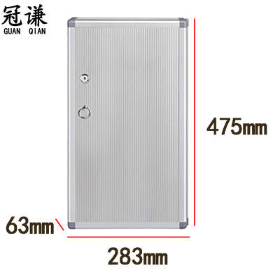 冠谦钥匙箱48位个