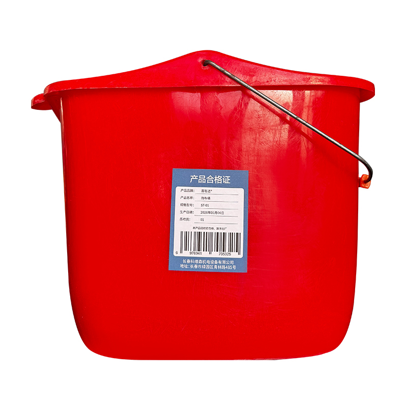 百名迖 拖布桶 ST-01 个