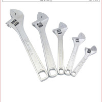 德国帕司特镀镍活动扳手 18寸450毫米