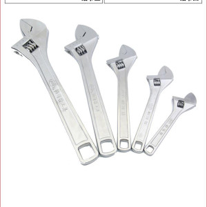 德国帕司特镀镍活动扳手 18寸450毫米