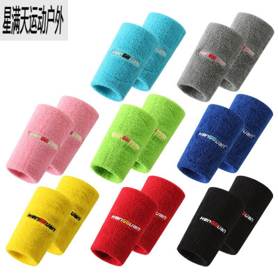 夏季运动护腕毛巾加长健身纯棉吸汗保暖篮球跑步男女擦汗手腕