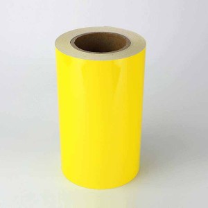联翰(LENHANG)LHCAP-260X20-YL 260mm*20m 胶贴(计价单位:卷)黄色