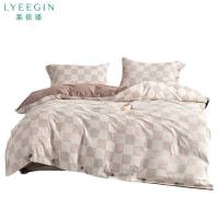 莱依瑾 LYEEGIN 四件套 180*220cm/套