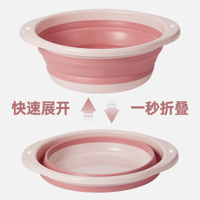 [补贴10%]可折叠脸盆宿舍用学生婴儿洗脸小号便携式旅行压缩水盆子家用洗衣