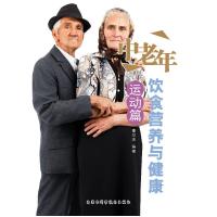 正版新书]缘缘堂随笔丰子恺9787535487605