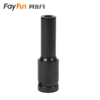 具非凡 加长套筒 8mm个