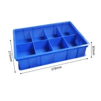 瑾如云海 分格箱 塑料箱 周转箱 中号8格370*275*83mm