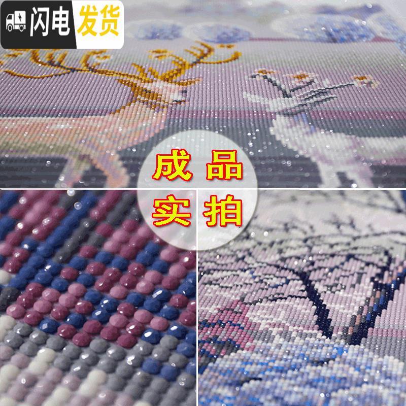 三维工匠5d钻石画2020年新款客厅满钻带框珠绣三联画鹿水晶 满钻[150*70CM]钻量多30免费补钻、送点钻十字绣