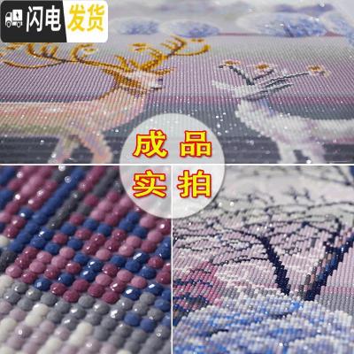 三维工匠5d钻石画2020年新款客厅满钻带框珠绣三联画鹿水晶 满钻[150*70CM]钻量多30免费补钻、送点钻十字绣