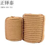 正铎泰 白棕绳 8mm/米