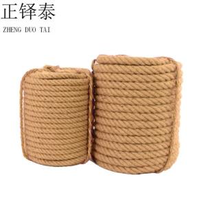 正铎泰 白棕绳 8mm/米