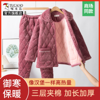 啄木鸟三层夹棉睡衣女2024冬加厚中老年家居服男法兰绒大码两件套