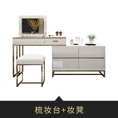 梳妆台卧室现代简约轻奢梳妆台收纳柜一体小户型化妆桌
