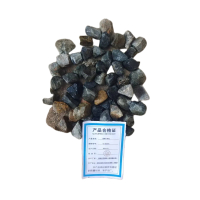 佳梦兴 碎石 10-30mm 立方米