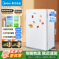 [官方正品]美的93升单门小冰箱租房神器灵巧小型节能安静冷藏家用宿舍办公室可放美妆可调温 BC-93MF 以旧换新