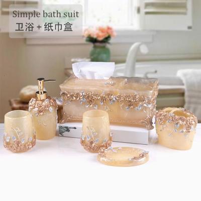 欧式卫浴五件套树脂洗漱套装CIAA卫生间浴室用品漱口杯套装刷牙杯三色堇仿古卫浴+纸巾盒