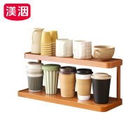 渼洇 置物架 30*14*14.5cm 个