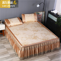 冰丝凉席床裙款三件套1.8m2米软席子空调席机洗可水洗折叠冰丝席 三维工匠凉席/凉枕