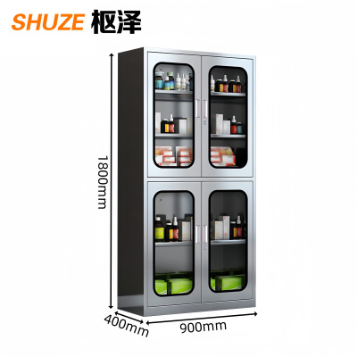 枢泽 不锈钢文件柜 上下玻 台