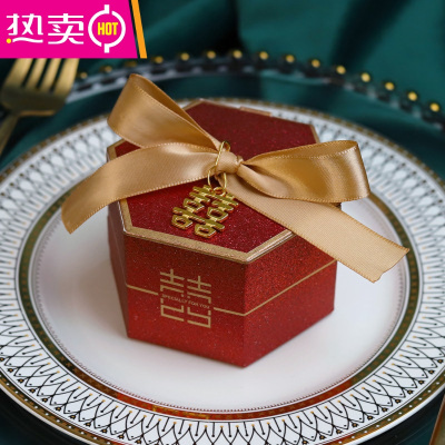 喜糖盒子礼盒装创意中国风婚礼糖果包装盒空盒纸盒结婚喜糖袋FENGHOU双喜蝴蝶结+双喜中号