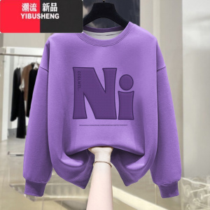 YIBUSHENG2023新款加绒加厚圆领卫衣女高级感体恤青年长袖加绒小众上衣服男