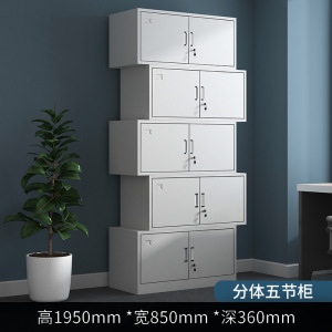 牧存