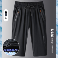 夏季新款男士韩版冰丝松紧高弹宽松大码休闲运动六分裤潮百搭短裤