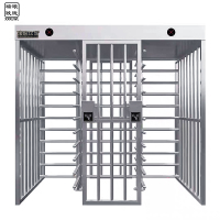 瑞琅玟珑 全高转闸 双门人行旋转闸 RL-QGZZ2 台