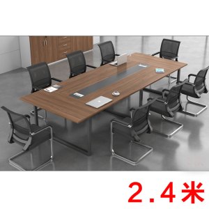 富和美(BNF)办公家具培训桌洽谈桌会议桌大型开会桌办公桌会议桌会议台会议桌会议桌53