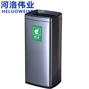河洛伟业