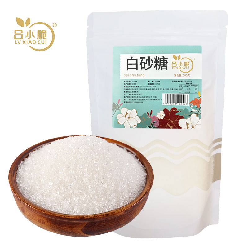 吕小脆 白砂糖 500g/袋 调味
