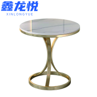 鑫龙悦岩板茶几50cm张