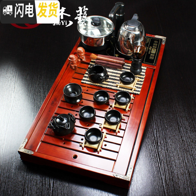 三维工匠茶具泡茶器 陶瓷功夫茶具套装 简易整套青花盖碗家用白瓷茶杯茶壶 22头鸿运黑乘风 22件