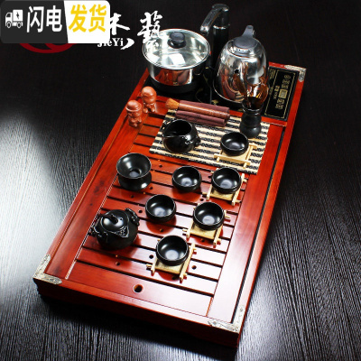 三维工匠茶具泡茶器 陶瓷功夫茶具套装 简易整套青花盖碗家用白瓷茶杯茶壶 22头鸿运黑乘风 22件