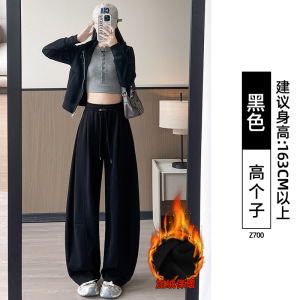羊羔绒加绒卫裤女新款秋冬加厚镰刀裤胖mm大码运动阔腿裤_879_485