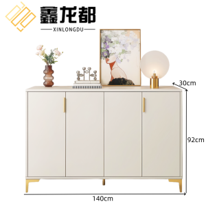 鑫龙都