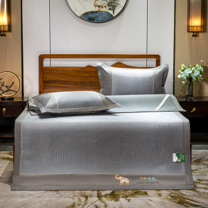 弗切尔珀榕时尚冰藤乳胶凉席三件套